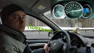 Nissan Terrano 2.0 МТ 4WD обзор панели приборов на ходу. Круиз-контроль. Разгон…