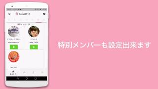 フォローチェック for インスタグラム 足跡追跡やフォロワー管理
