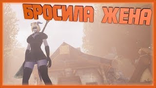 ✌ Бросила жена - #01 - Tails of Azeroth Blue Is Better ✌