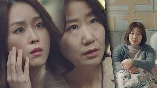 "제발…" 잔인하고 애달픈 시간을 견디는 new세계(라미란(Ra Mi-ran)) 뷰티 인사이드(The Beauty Inside) 10회