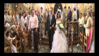 Gamos Γάμος Photostudio GT Wedding
