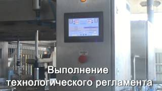 Моноблок розлива пива в КЕГи: модель "КЕГ-Сервис М 5/4х2"