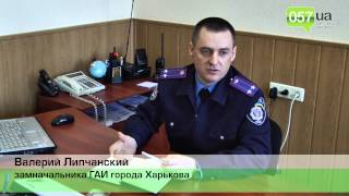 Как оформить документы или где забрать водительское удостоверение после ДТП?