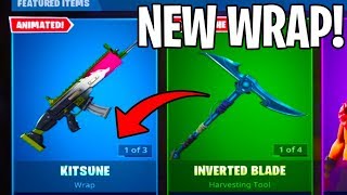 The NEW KITSUNE WRAP in FORTNITE... (KITSUNE WEAPON WRAP) Fortnite Item Shop JUNE 25th!