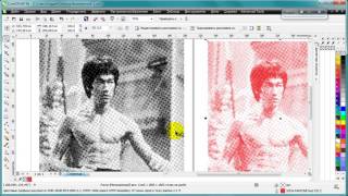 Цветоделение в CorelDraw - полутона