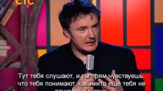 Dylan Moran on Russians — rus sub, eng sub (21.04.2013) FeelBritish.ru