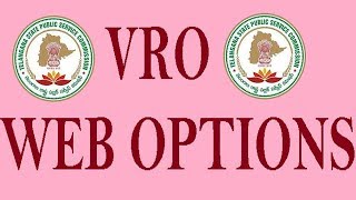 TSPSC : VRO WEB OPTIONS