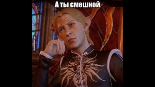 Шизотипическое расстройство личности. Что нельзя говорить человеку с расстройством личности.