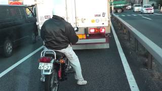 SUZUKI GT380　公道を激走！