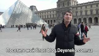 Великие амбиции и великие результаты