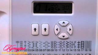 SINGER Patchwork 7285Q видео обзор