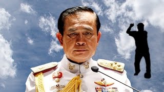 Evangelion Parody Opening - ประยุทธ์ จันทร์โอชา