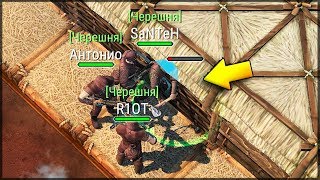 РЕЙД БОЛЬШОЙ БАЗЫ | РЕЙДИМ ОЧЕНЬ БОЛЬШУЮ БАЗУ | Frostborn