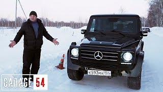 Что если ОТКЛЮЧИТЬ АБС на ГЕЛИКЕ?