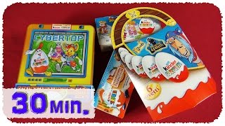 KINDER SURPRISE EASTER EGGS - MAGIC UNBOXING