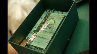 Всероссийский конкурс Леруа Мерлен «Лучший в профессии» 2017-2018