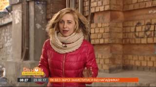 Как защититься от нападающего без оружия