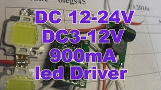 Светодиодный драйвер DC12 24V к DC3 12V 10W 900mA для high power led