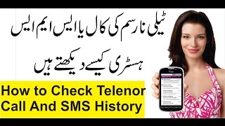 How to Check Telenor Call And SMS History