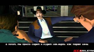 Прохождение GTA Vice City: Миссия 17 - Ту Бит Хит
