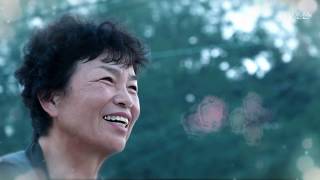 그 섬에는 여자 학임 엄마가 산다_엄마의 봄날 101회 예고