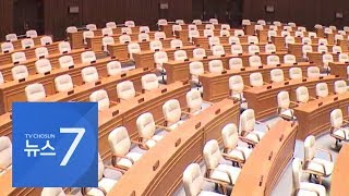 의원 한 명으로 5억 챙긴 미래한국당…440억 선거보조금 전쟁