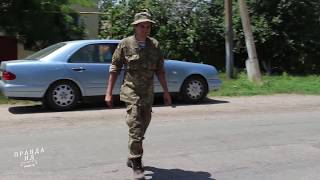 ЗУСТРІЧ ОВІДІОПОЛЬЦЯ З ПЕРЕДОВОЇ.
