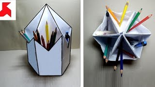 DIY - Как сделать ПОДСТАВКУ ДЛЯ КАРАНДАШЕЙ И РУЧЕК из бумаги А4 своими руками?