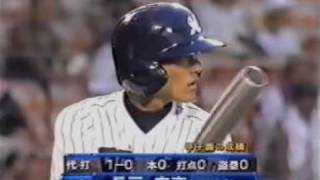 01 夏 甲子園 2回戦 習志野VS明徳義塾 Part.2