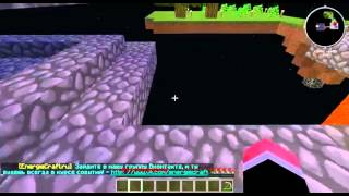 SkyBlock S2E2 Строим спавнер мобов