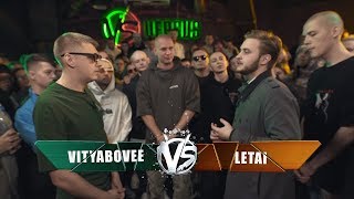 VERSUS: FRESH BLOOD 4 (VITYABOVEE VS LeTai) Этап 2