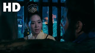 비전(秘殿)(1970) / Sad Palace Court (Bijeon)