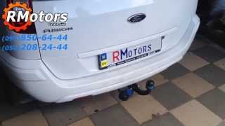 Установка фаркопа Ford Fusion Форд Фюжн сьемный ТМ Автоприбор