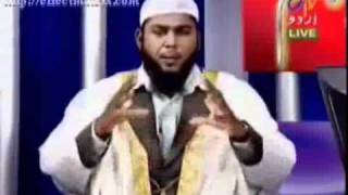 فیملی پلاننگ (خاندانی منصوبہ بندی) اور اسلام