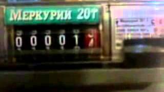 Как остановить счетчик неодимовым магнитом 45х20