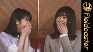 有村架純と浜辺美波が思わずドキッとしたこととは!?JA共済連『新人』篇