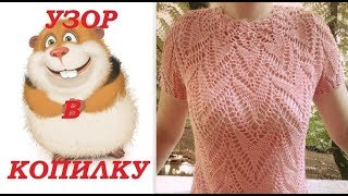 Вязание крючком. 10 СХЕМ ДЛЯ ЛЕТНИХ ТОПОВ