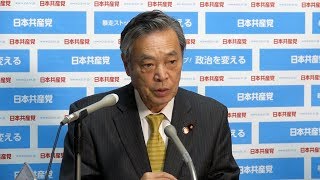 獣医学部新設の誤り明確に