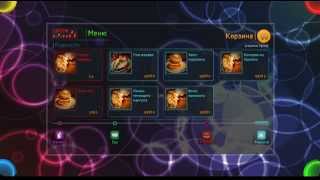 Черновой набросок интерактивного меню для ресторана - CRASIIS