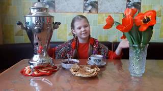 Масленица "Разгуляй" и "Тещины вечерки"