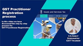 GST Practitioner Registration process|Process of Registering as a GST Practitioner |GST Practitioner