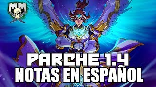 Paladins | Notas Parche 1.4 en Español
