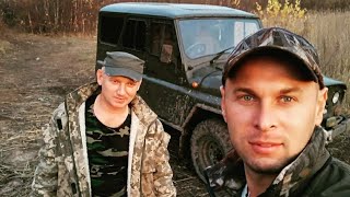 Осенняя охота на утку,Hunting for a duck