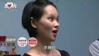 愛＋好醫生~溢奶吐奶一次解決