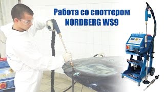 Споттер. Работа споттером Nordberg WS9