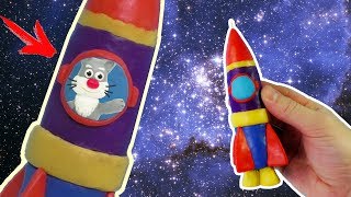 Лепим РАКЕТУ из пластилина | Видео Лепка