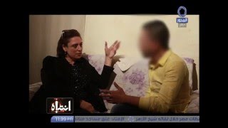 مثلي جنسي يكشف عن أماكن ممارسة الجنس بين الرجال في مصر (للكبار فقط +18) | انتباه