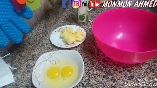 اول مرة من مطبخى طريقة عمل كيكة سهلة جداااا فى خمس دقايق ???