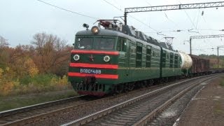 ВЛ80К-488 с грузовым поездом