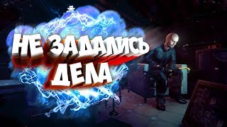 Thief Simulator Прохождение ✪НЕ ЗАДАЛИСЬ ДЕЛА✪ #3